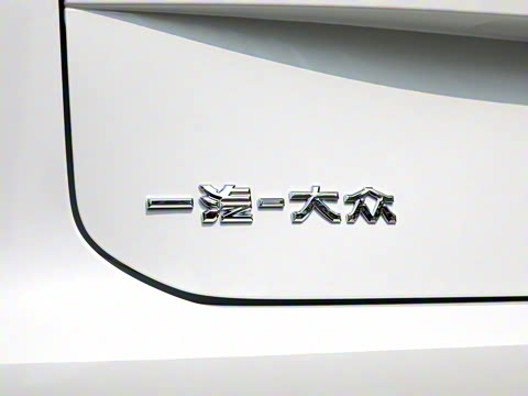 2023�� 380TSI ����R-Line���ܰ�