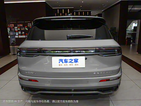 2024�� 1.5T �������Ż춯��