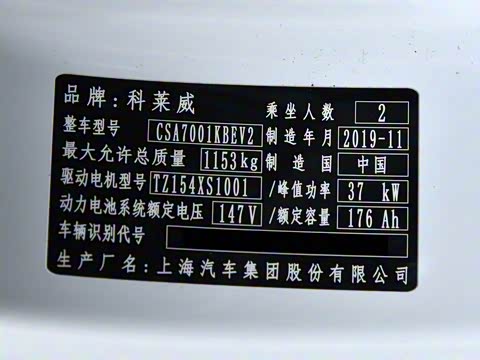 2020�� ���з��а�