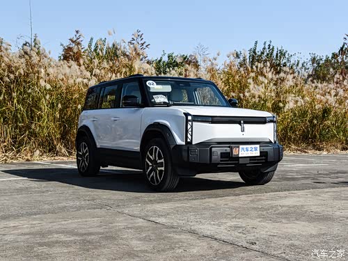 【icar上市带来的优惠_北京天驰飞宇新闻资讯欢迎垂询4001858269】