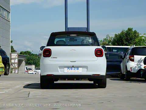 2024�� ֿ���� 405km Air