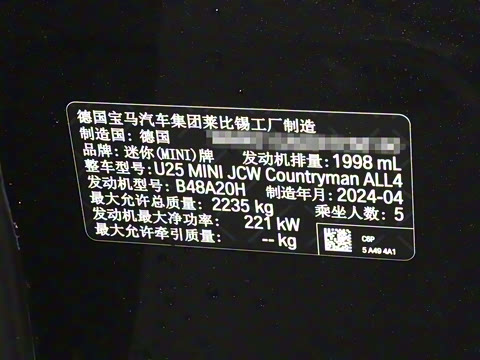 2024�� 2.0T JOHN COOPER WORKS