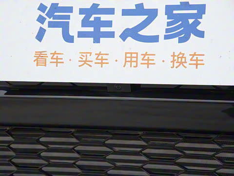 2025�� ���ܰ� 1.6T ��������