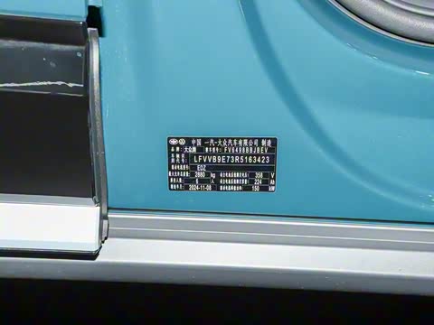 2024�� �Ŀ� PRIME