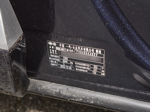 2023�� 40 e-tron ������