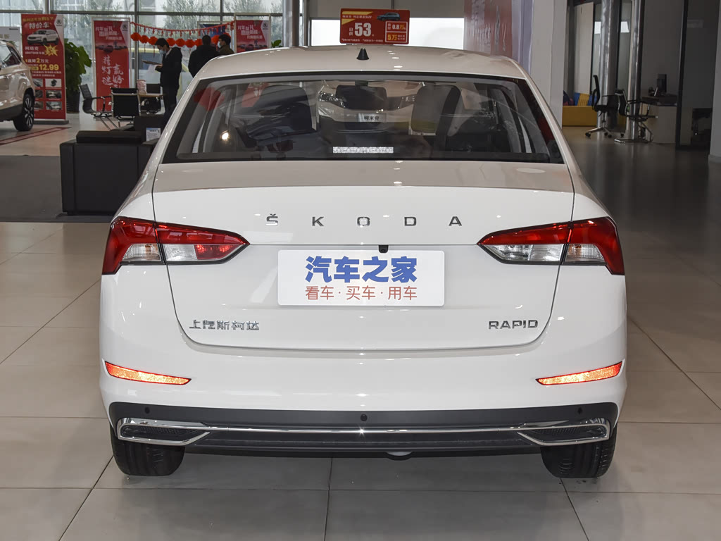 Skoda Rapid II, Лифтбек: фото поколения