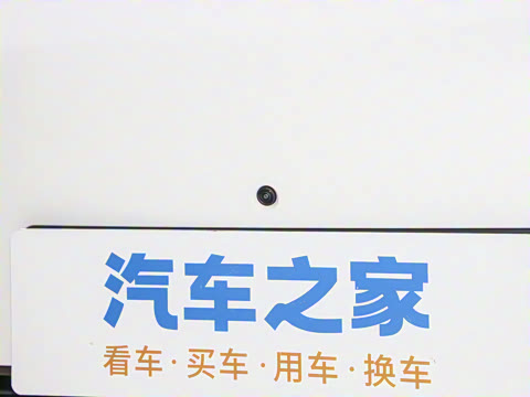 2025�� Home ��ͥ�ر��