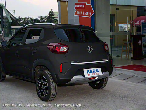 2022�� ׷��� 331KM ��׼��