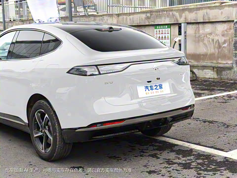 2024�� 550�����任��