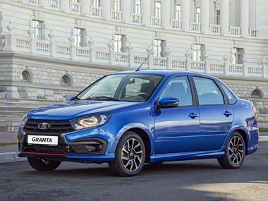 【图】granta 2019款 drive active报价_图片_拉达_汽车之家