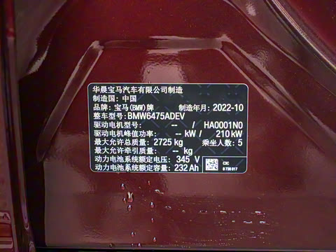 2022�� �Ŀ� ������