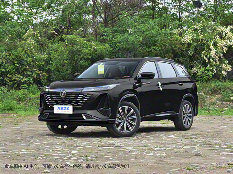 2023�� ������ 2.0T �Զ������