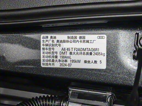 2025�� Avant 45 TFSI ��̽�ռ�