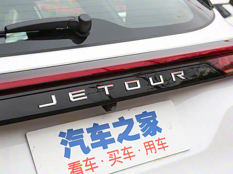 2021�� 1.6T DCT��PRO+ 7��