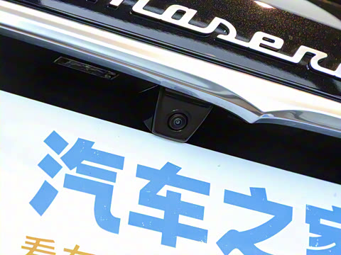 2024�� 2.0T Modena