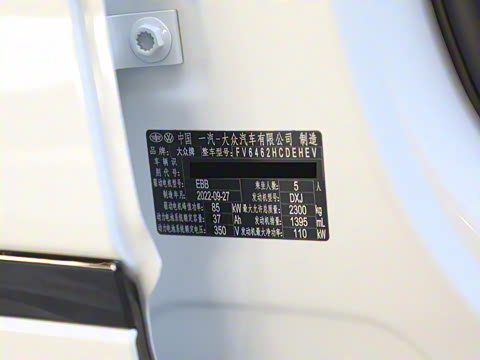 2023�� 280TSI ����Plus���װ�