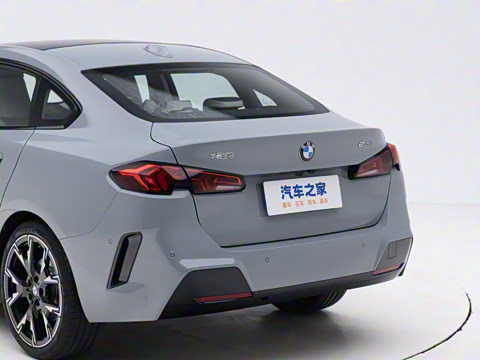 2025�� 225L M�˶���װ