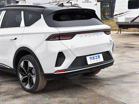 2024�� 618E ɭ�ְ�PRO 175kW