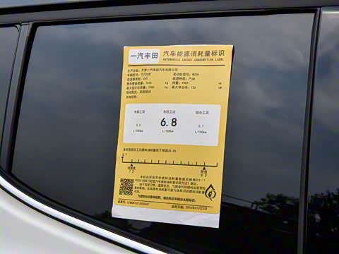 2018�� 2.0L ���Ű� ��V