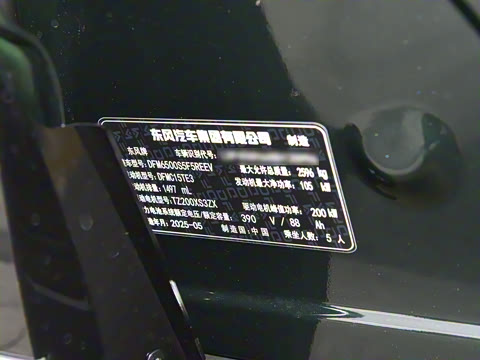 2026�� �������̳����