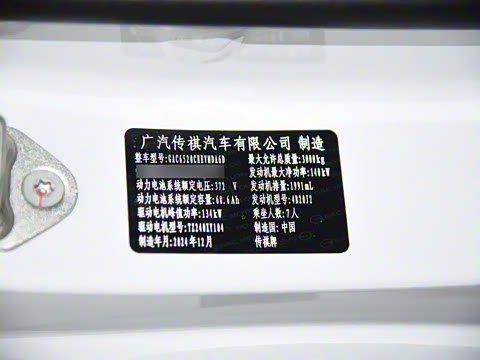 2025�� E9 ������� �ھ�