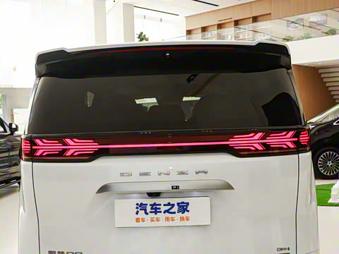 2025�� DM-i �Ǽݰ� 1100 ������