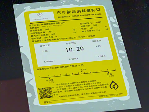 2024�� AMG GLB 35 4MATIC