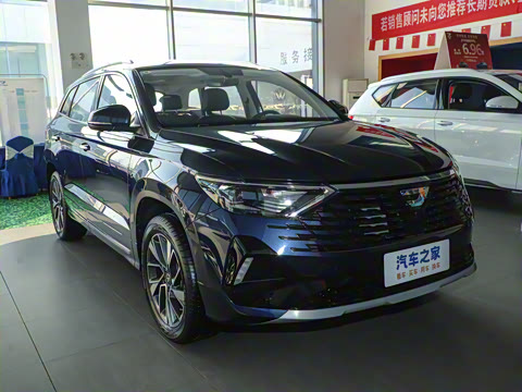 2024�� 280TSI �Զ��콢��