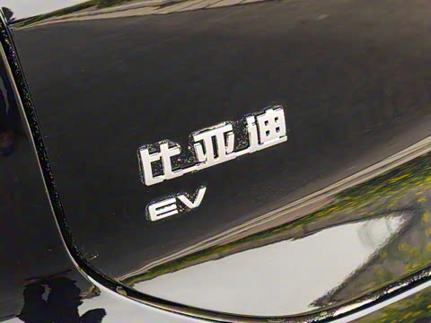 2025�� EV 670KM�����״��콢��