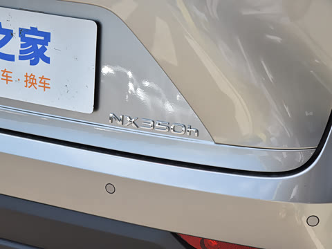 2023�� 350h ǰ�� ���ð�