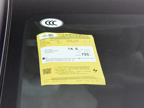 2025�� 725 �������� Max