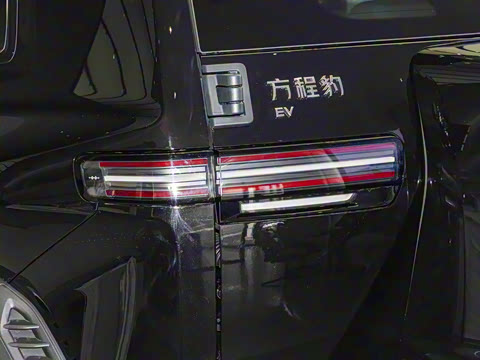 2025�� 501KM ����Max��