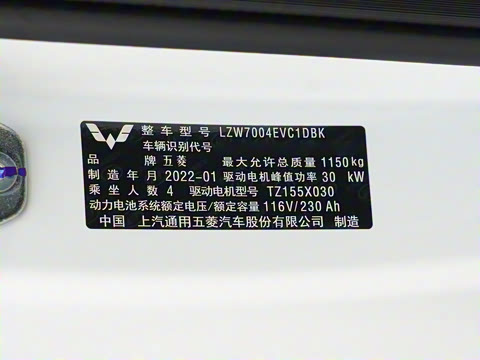 2022�� GAMEBOY 300km �濧�� �������