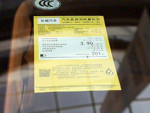 2025�� ������ɽ9