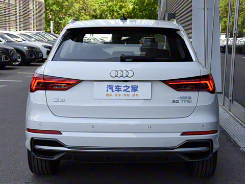 2023�� 35 TFSI ʱ�ж����ͣ�1.5T��