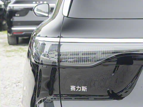 2025�� ���� Max�� 37kWh 6����