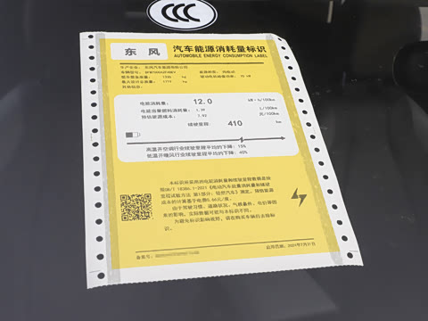 2024�� ������  ����WE��