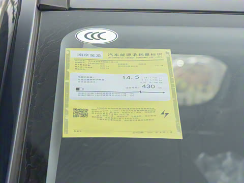 2025�� 430 ���ǰ�