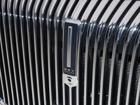 2025�� ������ɽ9