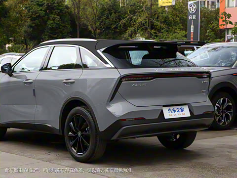 2023�� 260T ������ Pro