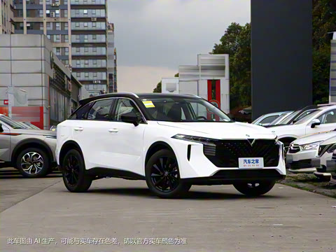 2023�� 260T ������ Pro