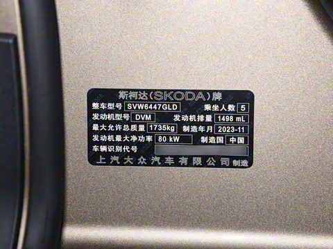 2024�� 1.5L �Զ�������