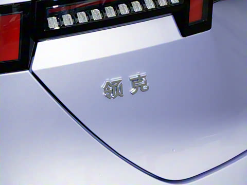 2024�� EM-P 126�������Ǽ�Ultra