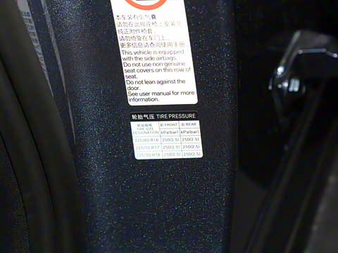 2024�� DM-i 120KM������