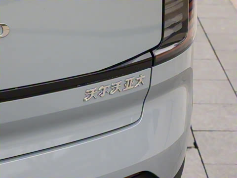 2025�� ˫������������ܰ� Ultra