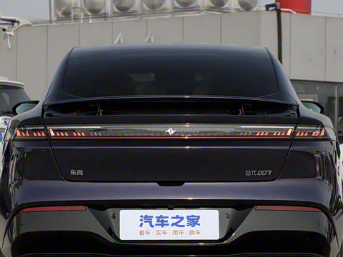 2024�� ���� 620���Ȱ�