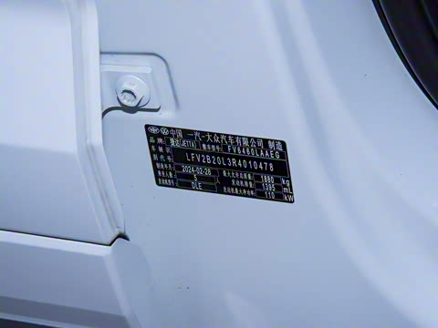 2024�� 280TSI �Զ��콢��