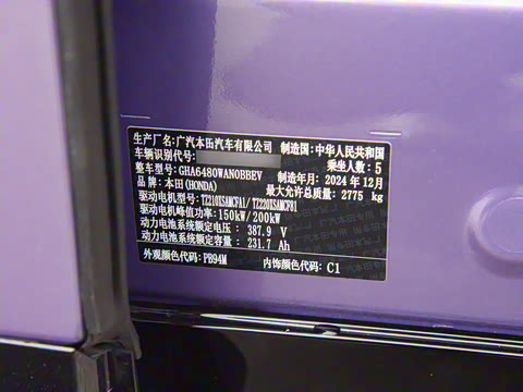 2025�� ����������Max