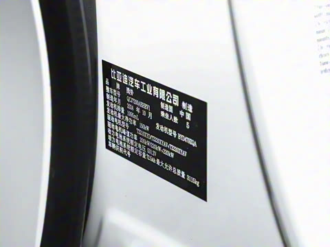 2024�� 1100����Pro��