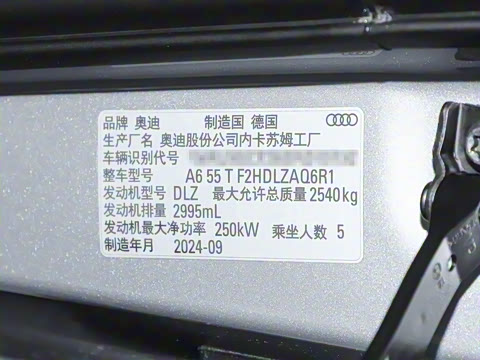 2025�� allroad quattro ̽���� 55 TFSI ����ԽҰ��